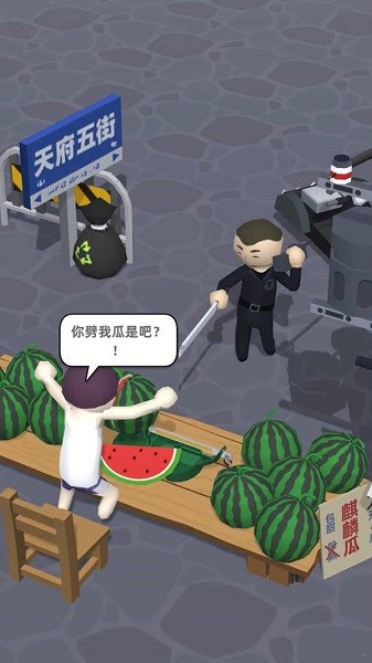 西瓜摊主大战买瓜人无广告