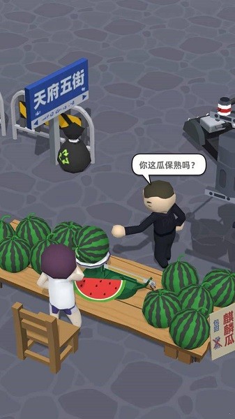 西瓜摊主大战买瓜人无广告