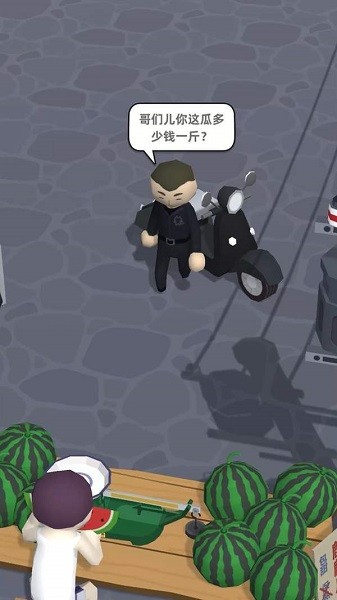 西瓜摊主大战买瓜人无广告