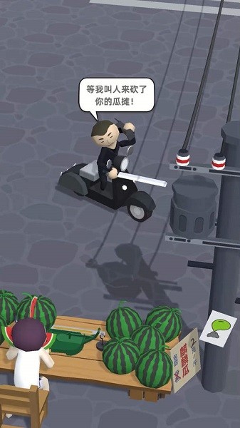 西瓜摊主大战买瓜人无广告