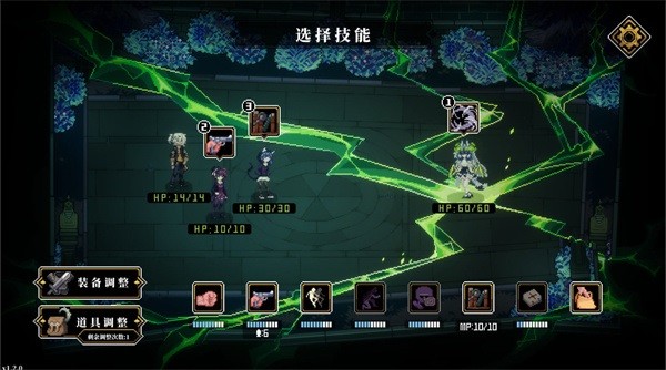 人格解体游戏官方版