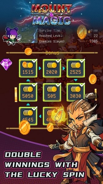 骑马与魔法官方版