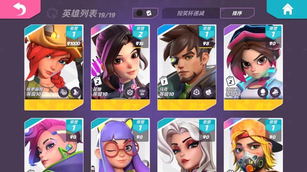 火力苏打t3最新版