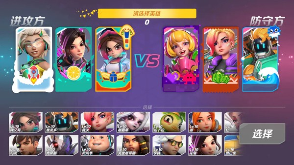 火力苏打t3最新版