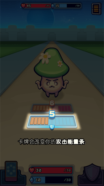 虚空暴君汉化