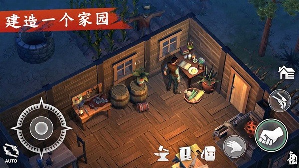 西部土地生存游戏中文版