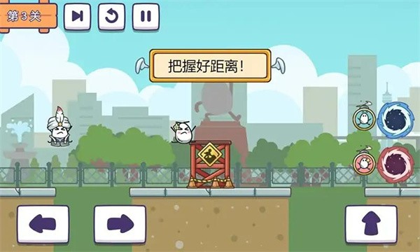 茶叶蛋派对小游戏