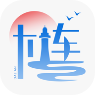 e大连appv2.3.8