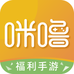 咪噜游戏安装