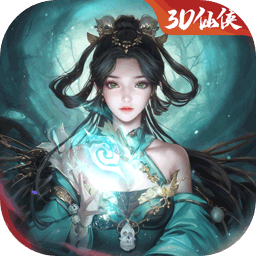 霸天纪仙侠手游v1.0.5