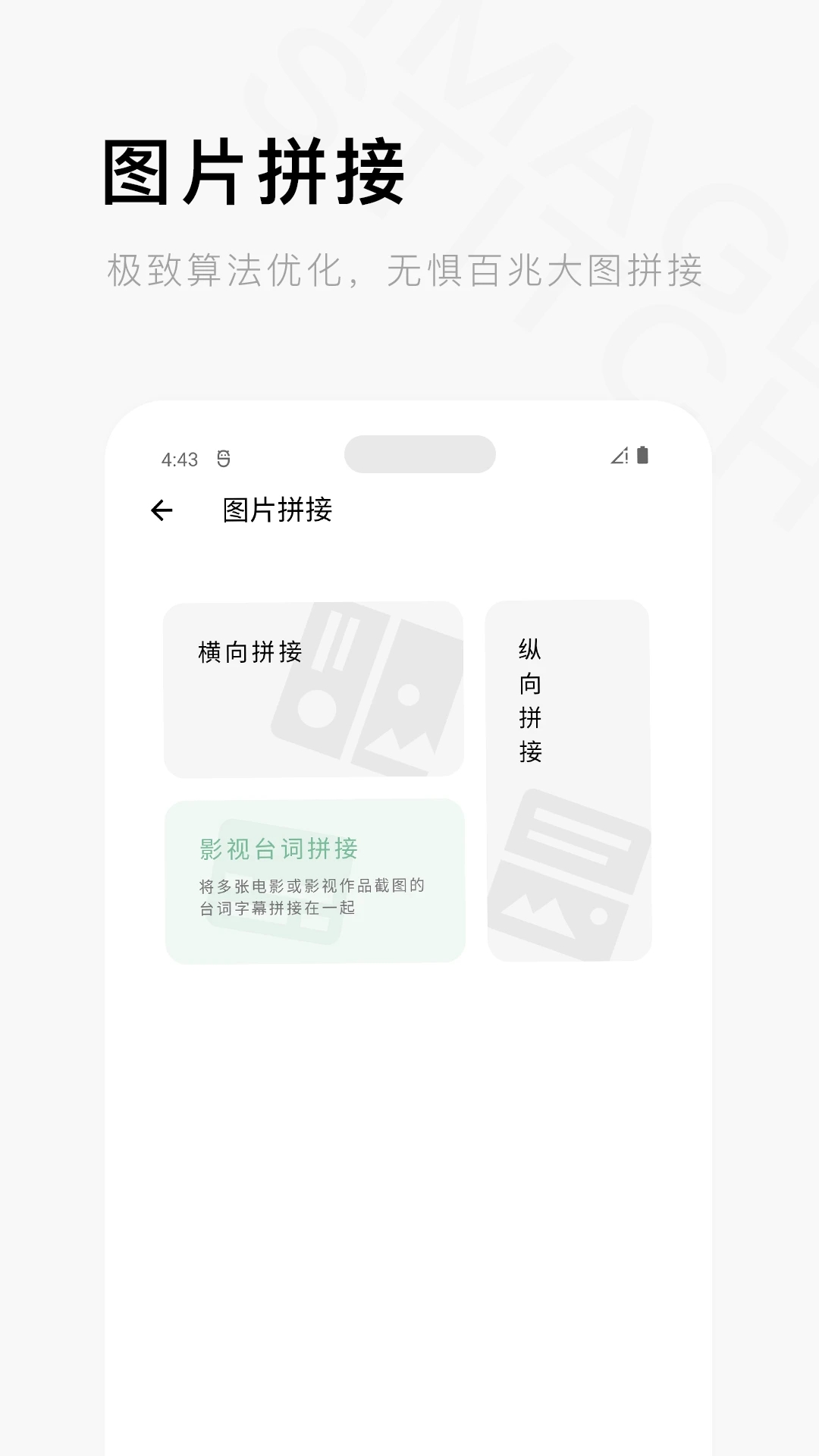一个木函官方