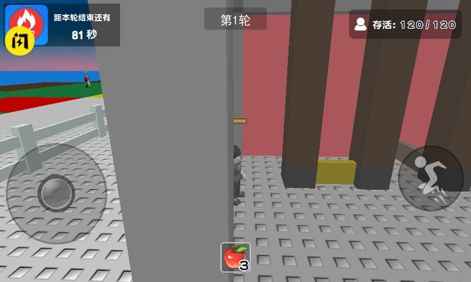 自然灾害模拟器游戏