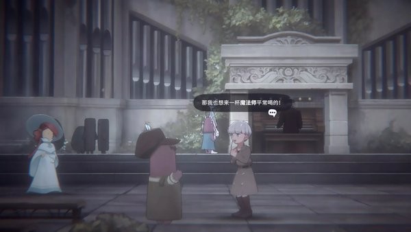 花雨旋律 DEEMO II国际服最新版