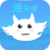 海天使v1.0.5