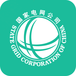 掌上电力手机客户端v3.1.94