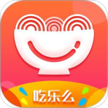 吃乐么appv1.4.6