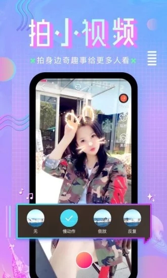 咪咕直播官方