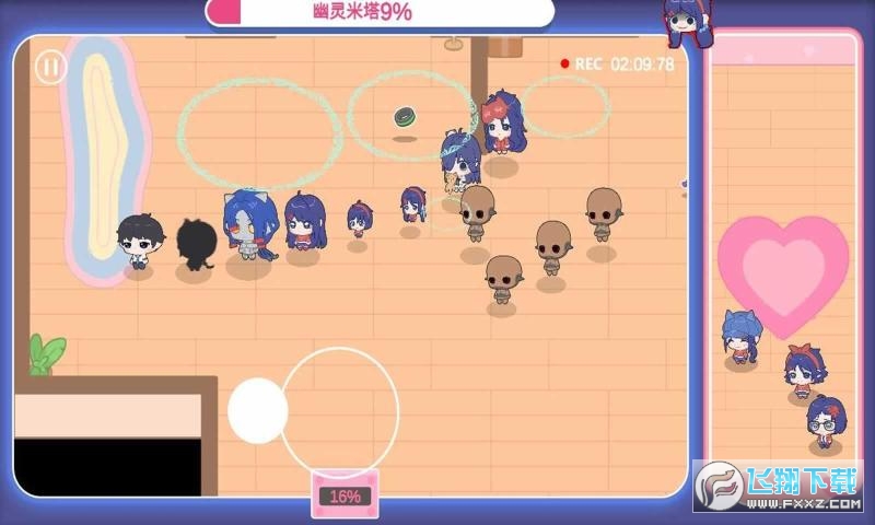 拯救米塔2d版手机版