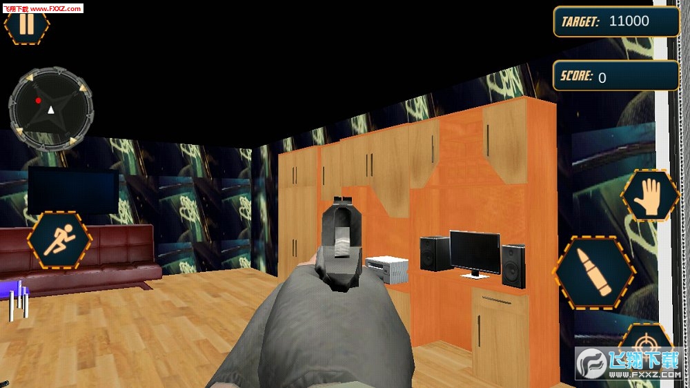 Destroy the House Interiors Smash(摧毁房子内饰粉碎手游)
