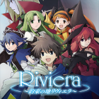 Riviera约束之地里维埃拉手游安卓版