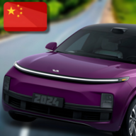 国产车模拟器2025最新版(小米SU7)
