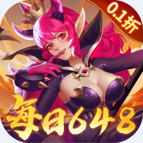 萌宠大联盟 0.1折每日648安卓版1.0.0