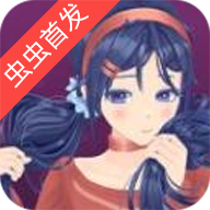 米塔MiSide手游安卓版