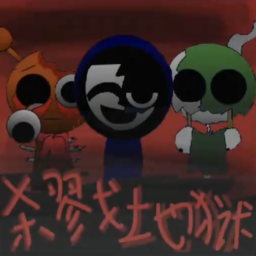 杀戮地狱节奏盒子手机版