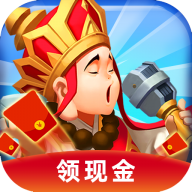 西游捉妖记红包版官方正版1.0.0安卓版
