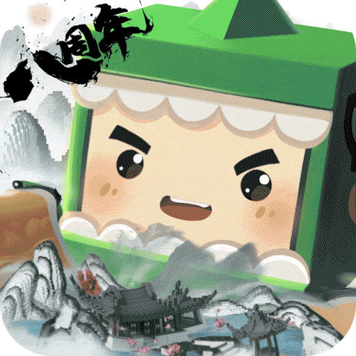 迷你世界九游安装正版
