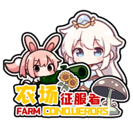农场征服者无限资源版v0.2.2最新版