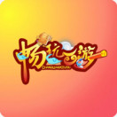 畅玩西游天命人游戏免费最新版本