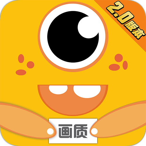 闪游cc(妞妞画质怪兽)v2.5