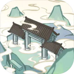 我在山中有宗门官方版