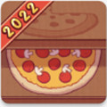 可口的披萨最新版2025