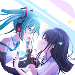 初音未来缤纷舞台国服官方版