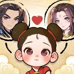 修仙模拟器游戏去广告版