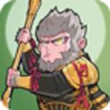 魔性西游大冒险游戏去广告版