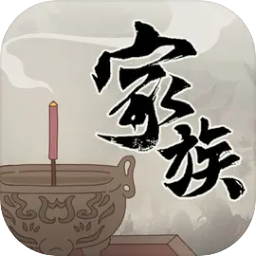 家族崛起与传承手游安卓版v1.0最新版
