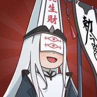 赶着去投胎游戏去广告版