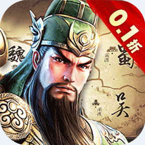 器灵宝塔 天下归一0.1折安卓版