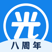 光环助手极速版官方版v5.42.6最新版