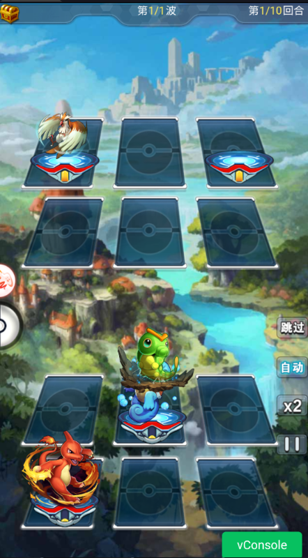 精灵萌宝贝0.05折宝可梦免费版最新版