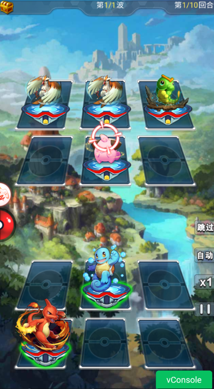 精灵萌宝贝0.05折宝可梦免费版最新版