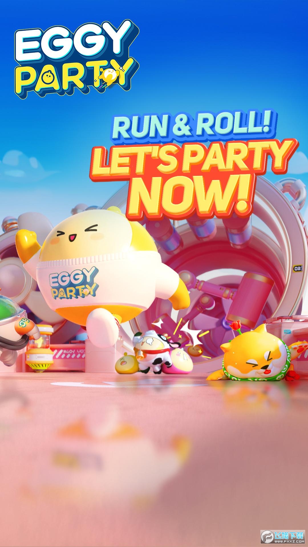 EggyParty(蛋仔派对)体验服最新版