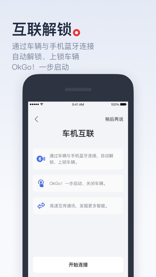 小牛电动