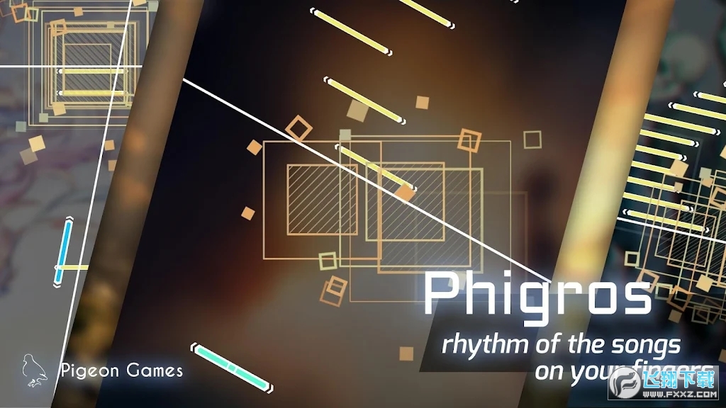phigros日服最新版