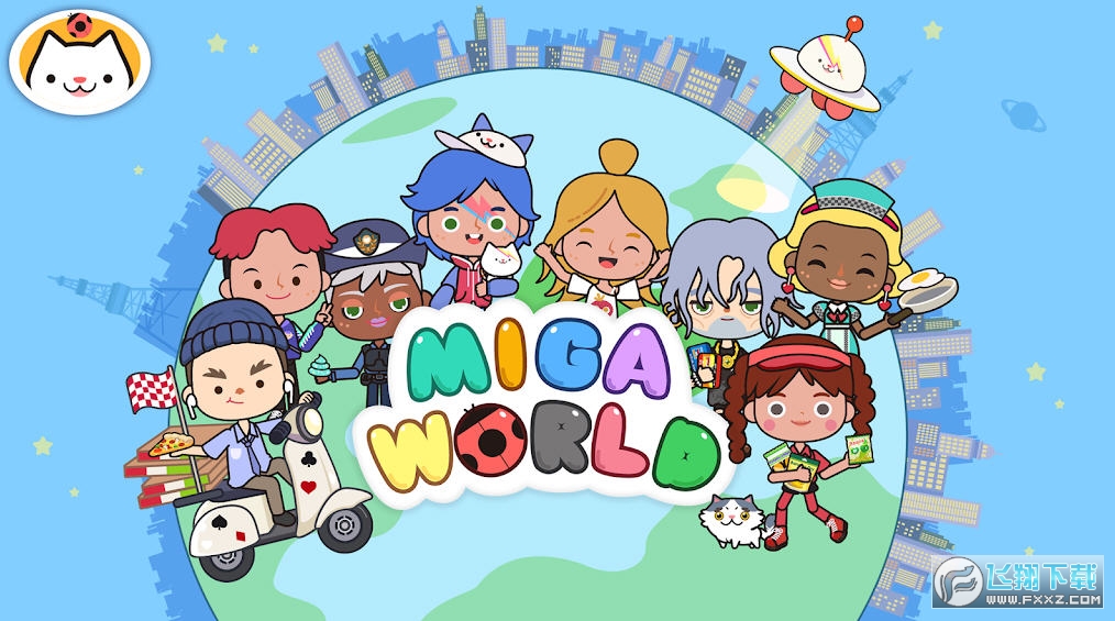 米加世界无广告全解锁2025最新版(Miga Town My World)