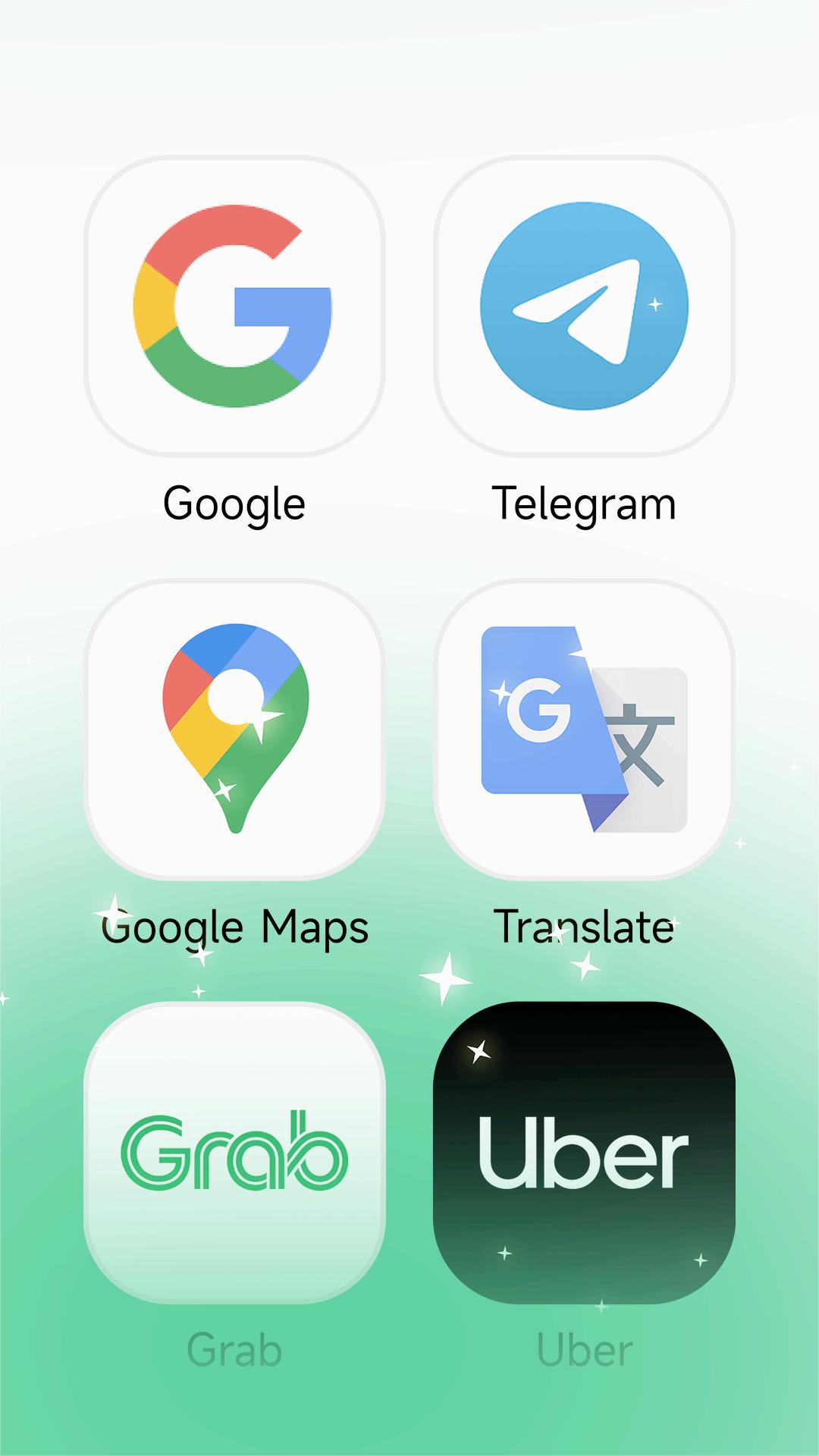 出境易官方版免费