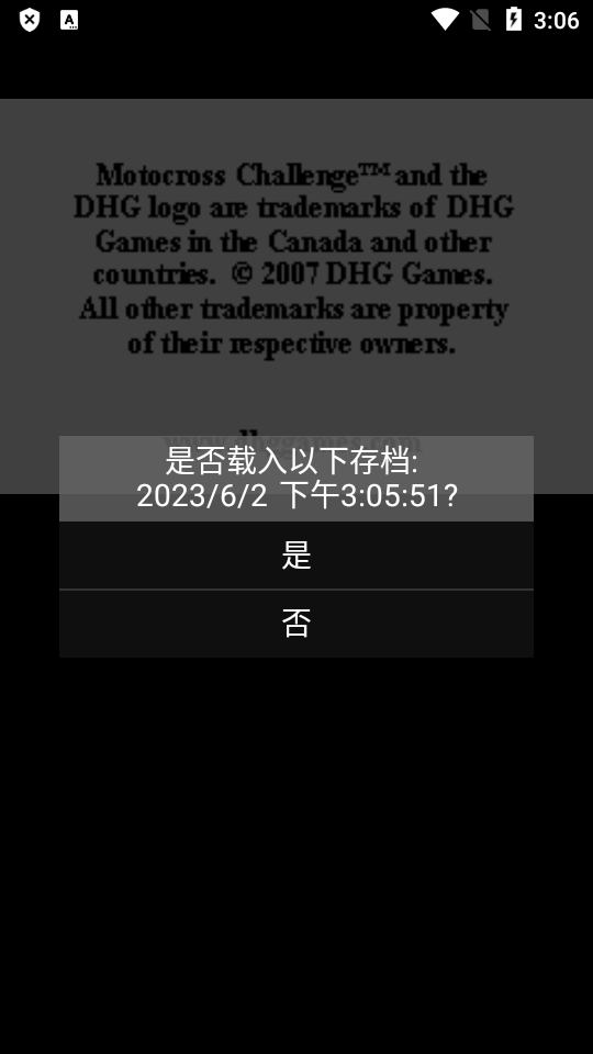 GBA.emu模拟器汉化版2025安卓版